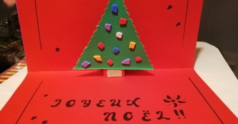 Arts Plastiques Noël MJC des Arts de Blagnac