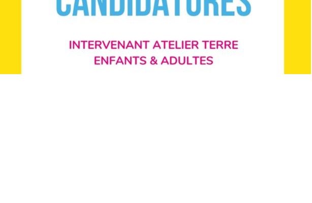 Intervenant Terre MJC des Arts de Blagnac