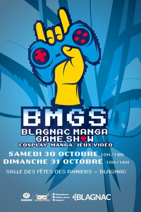 BMGS OCT 2021
