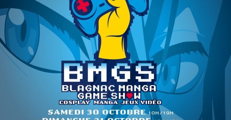 BMGS OCT 2021
