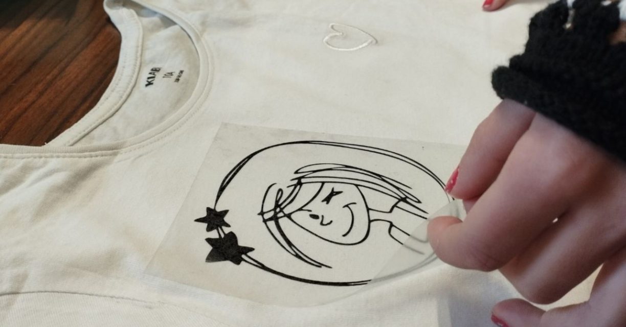 Customisation Textile Visuel carré
