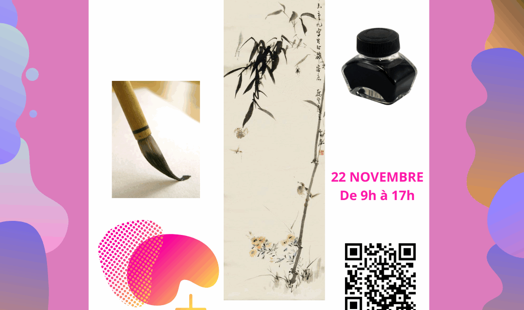 Stage Sumi.e - Peinture à l'Encre Noire